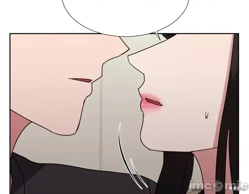 绝对所有 绝对所有第26话.zip 第105页