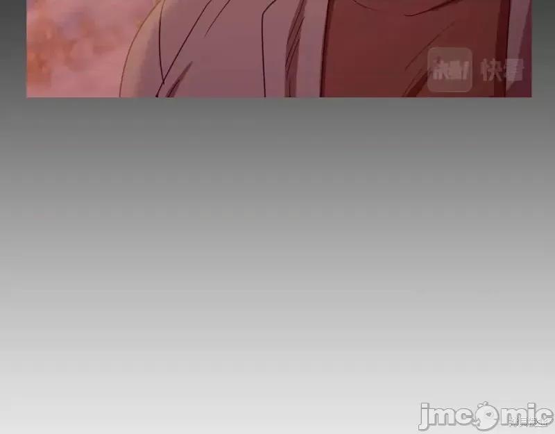 绝对所有 绝对所有第26话.zip 第121页