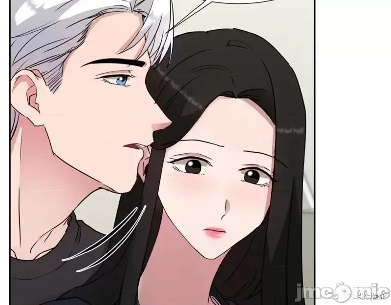 绝对所有 绝对所有第26话.zip 第134页