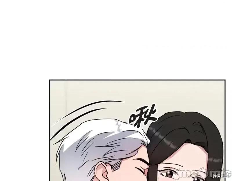 绝对所有 绝对所有第26话.zip 第141页