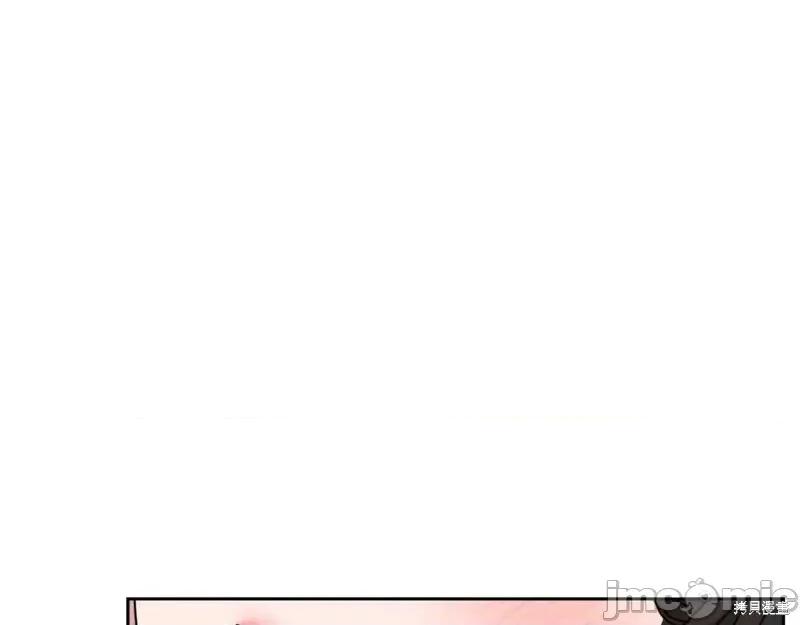 绝对所有 绝对所有第26话.zip 第146页