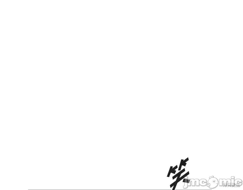 绝对所有 绝对所有第26话.zip 第155页