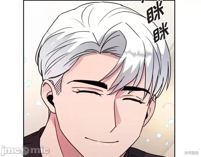 绝对所有 绝对所有第26话.zip 第156页