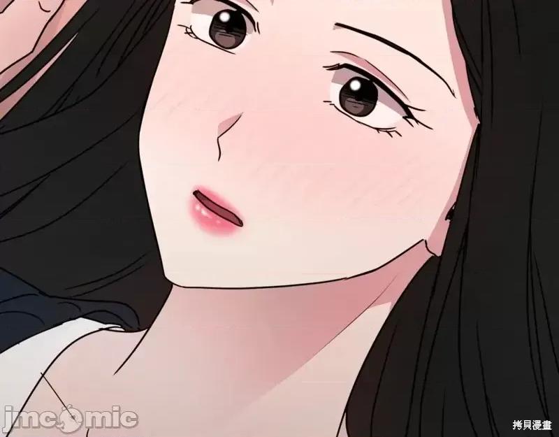 绝对所有 绝对所有第26话.zip 第159页