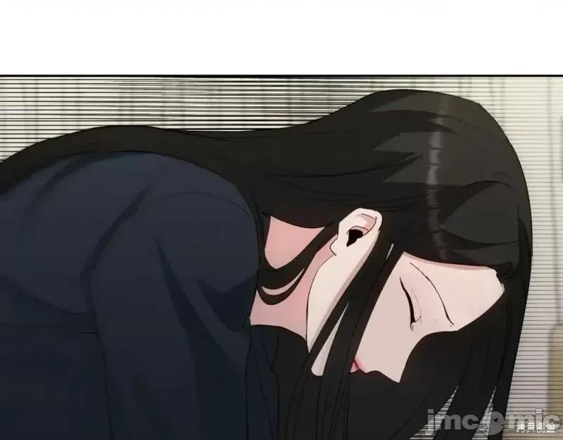 绝对所有 绝对所有第27话.zip 第57页