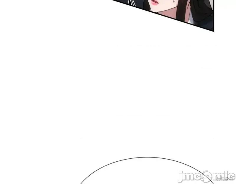 绝对所有 绝对所有第27话.zip 第60页
