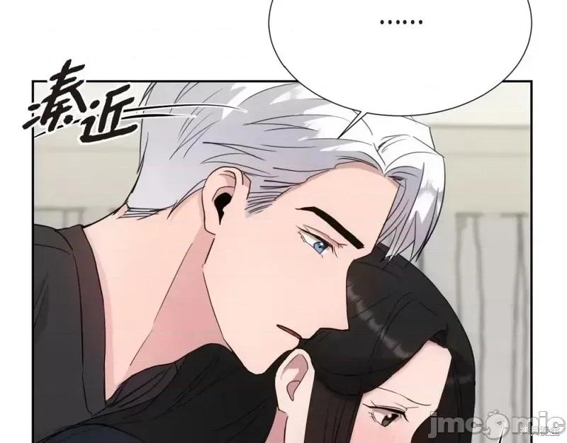 绝对所有 绝对所有第27话.zip 第64页
