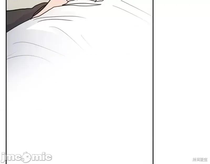 绝对所有 绝对所有第27话.zip 第68页