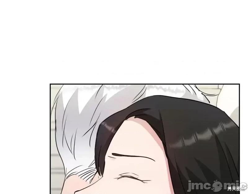 绝对所有 绝对所有第27话.zip 第119页