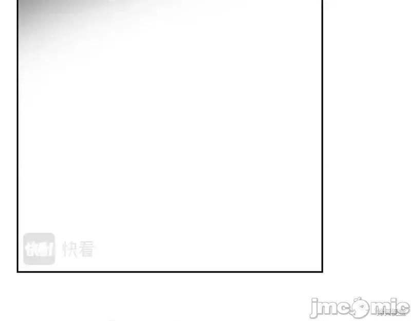 绝对所有 绝对所有第27话.zip 第122页