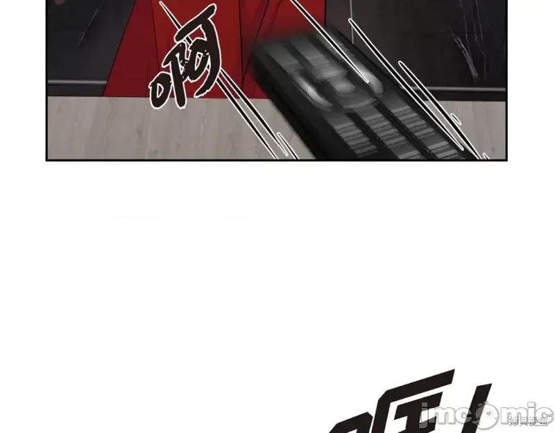 绝对所有 绝对所有第28话.zip 第38页