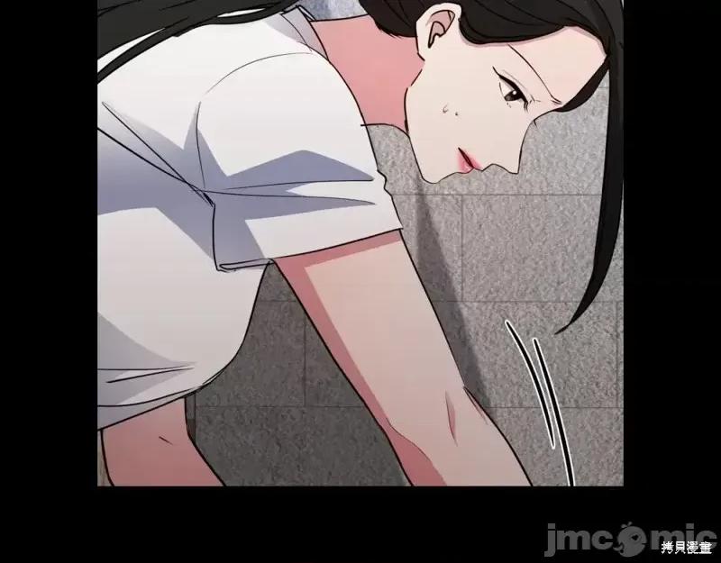 绝对所有 绝对所有第28话.zip 第90页