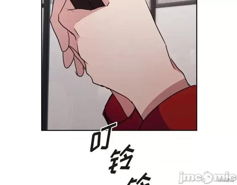 绝对所有 绝对所有第28话.zip 第99页
