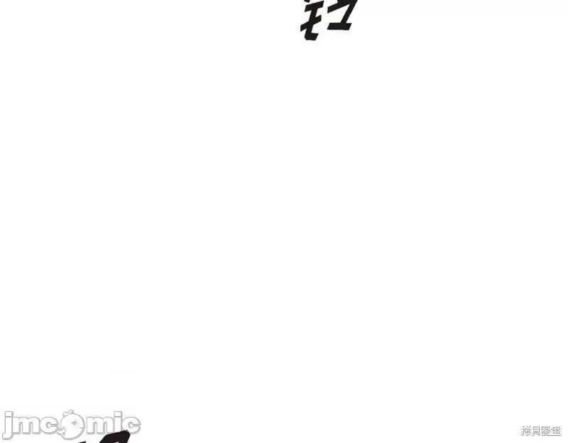 绝对所有 绝对所有第28话.zip 第100页