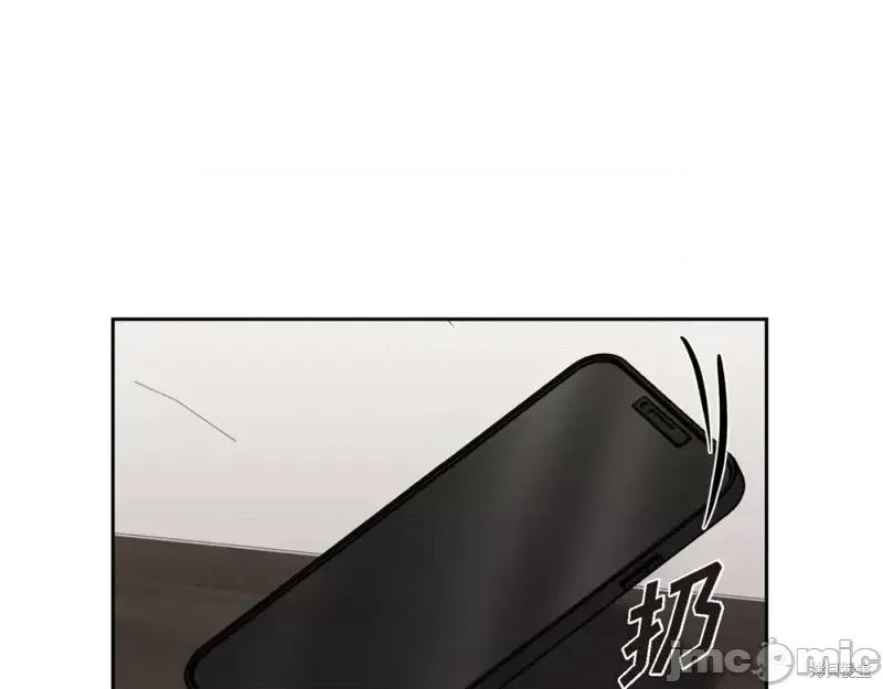 绝对所有 绝对所有第28话.zip 第161页