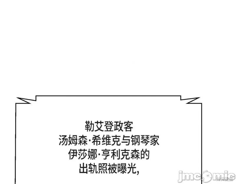 绝对所有 绝对所有第30话.zip 第1页