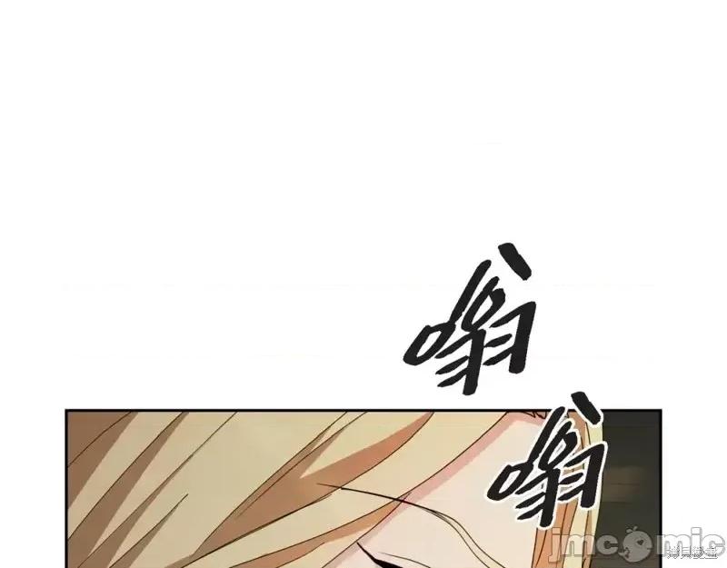 绝对所有 绝对所有第30话.zip 第94页