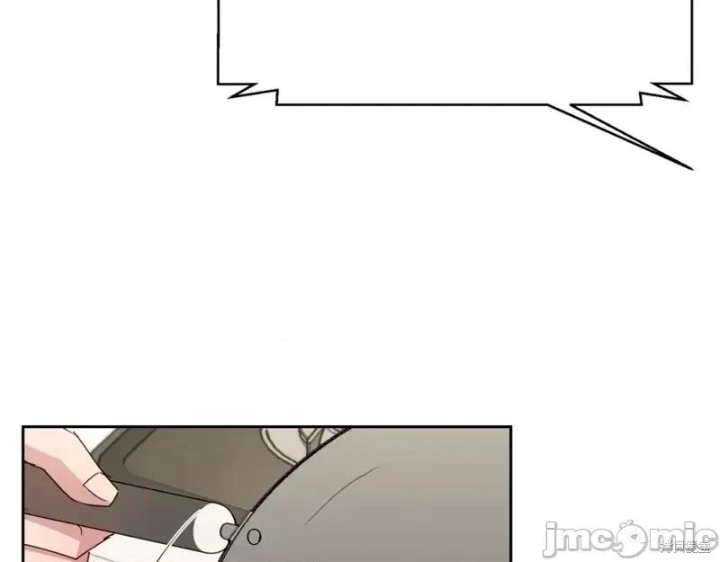 绝对所有 绝对所有第30话.zip 第99页