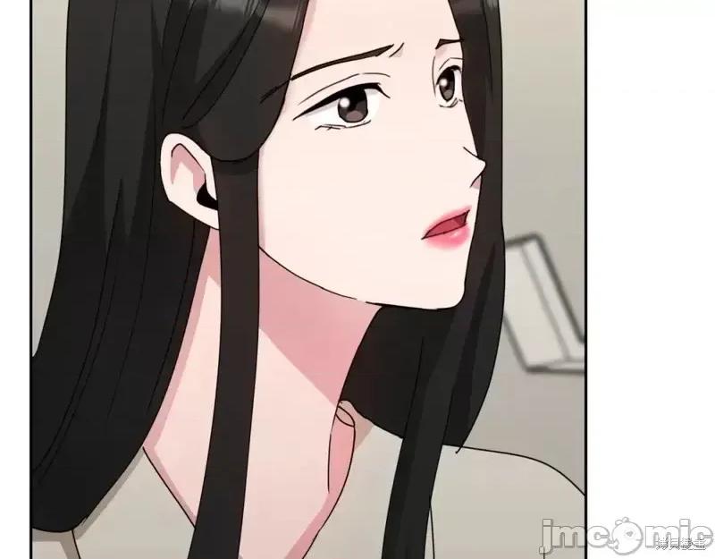 绝对所有 绝对所有第30话.zip 第120页