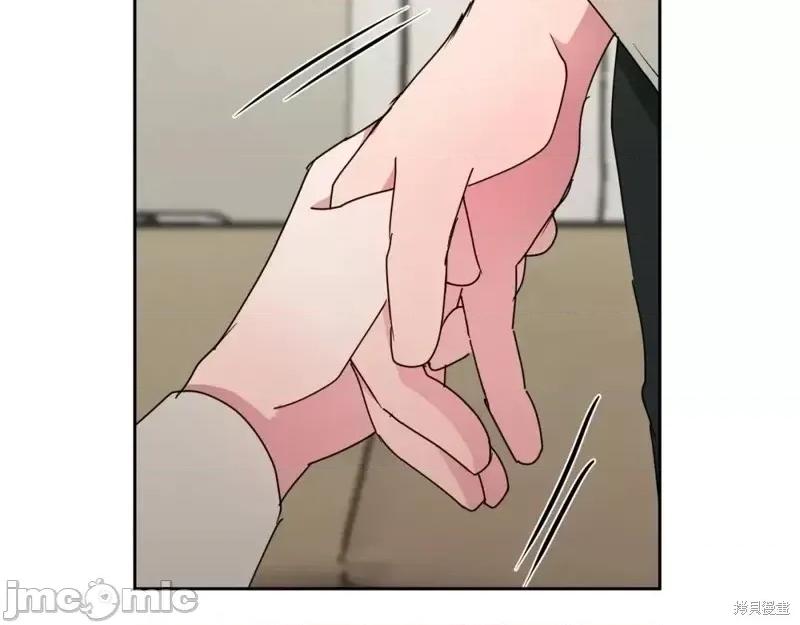 绝对所有 绝对所有第30话.zip 第126页