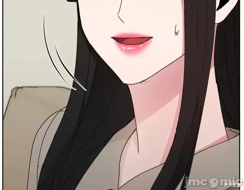 绝对所有 绝对所有第30话.zip 第132页