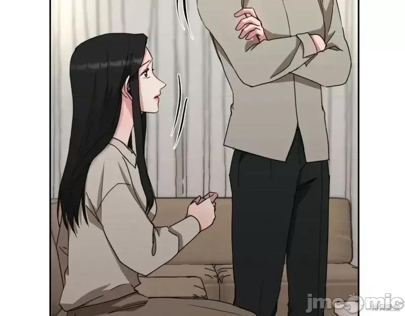 绝对所有 绝对所有第30话.zip 第137页