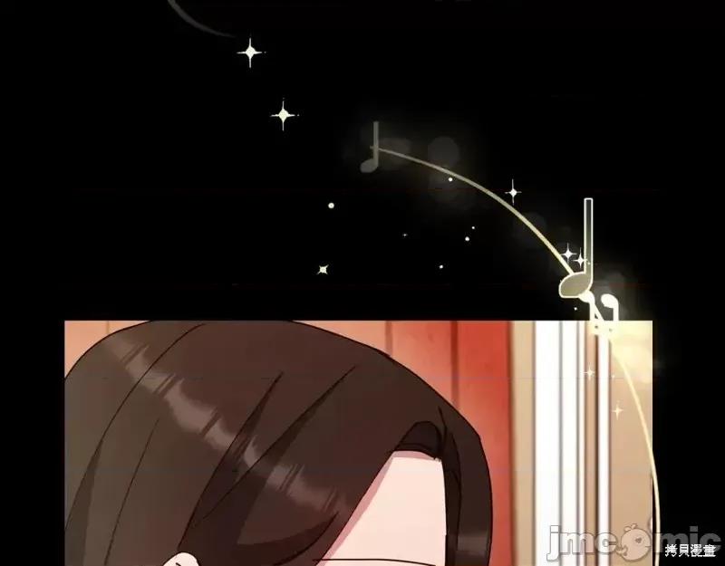 绝对所有 绝对所有第31话.zip 第73页