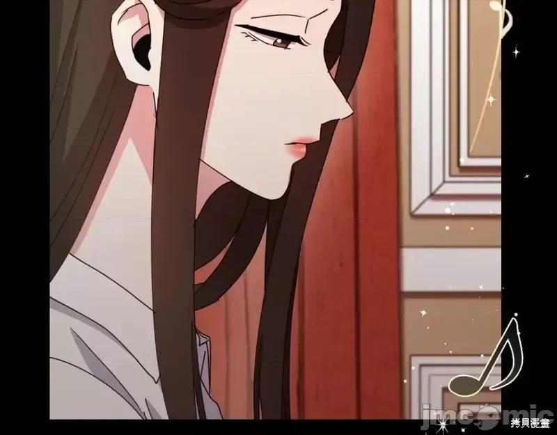 绝对所有 绝对所有第31话.zip 第74页