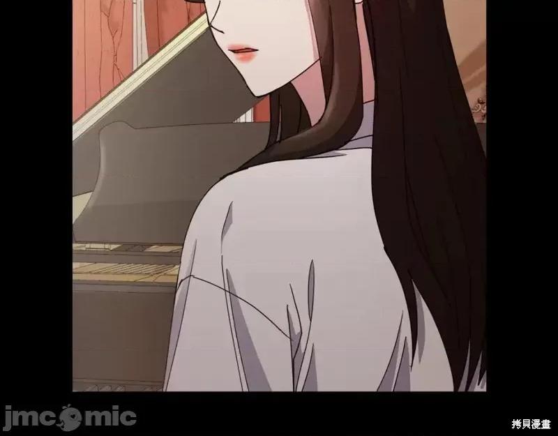 绝对所有 绝对所有第31话.zip 第83页