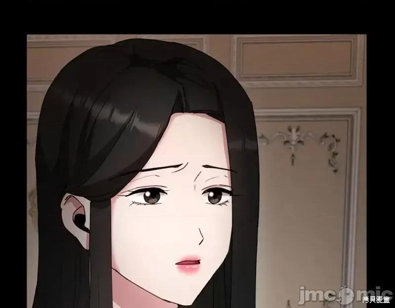 绝对所有 绝对所有第31话.zip 第103页