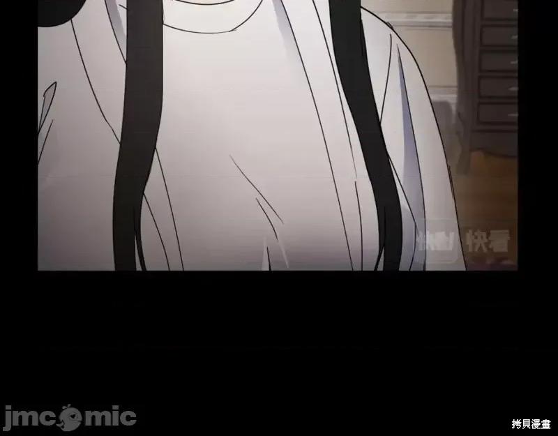 绝对所有 绝对所有第31话.zip 第105页