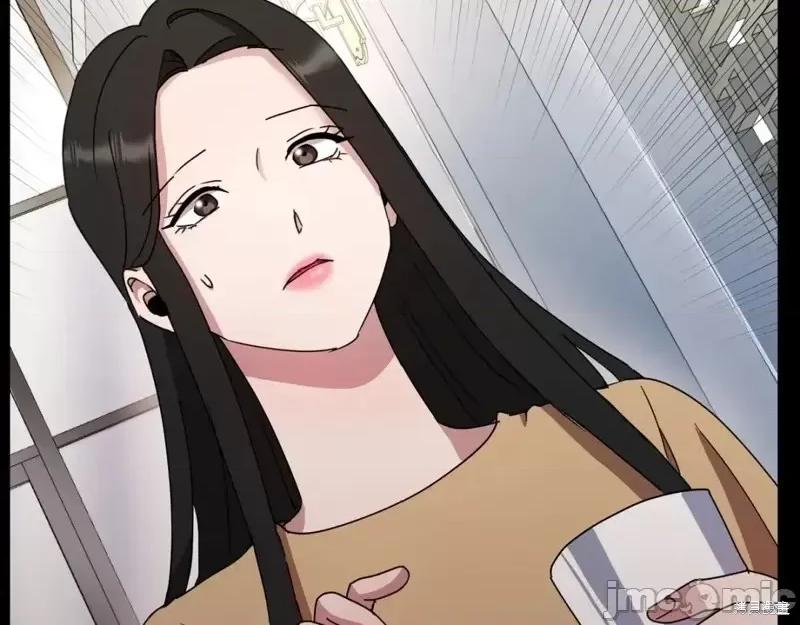 绝对所有 绝对所有第31话.zip 第150页