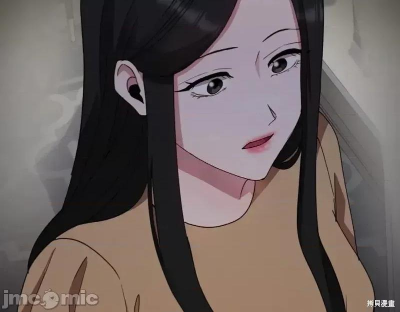 绝对所有 绝对所有第31话.zip 第159页