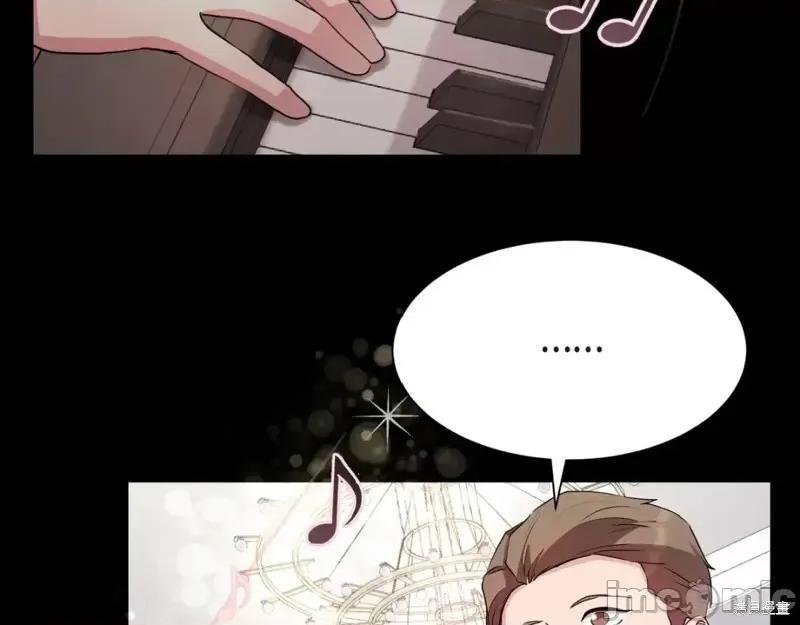 绝对所有 绝对所有第31话.zip 第202页
