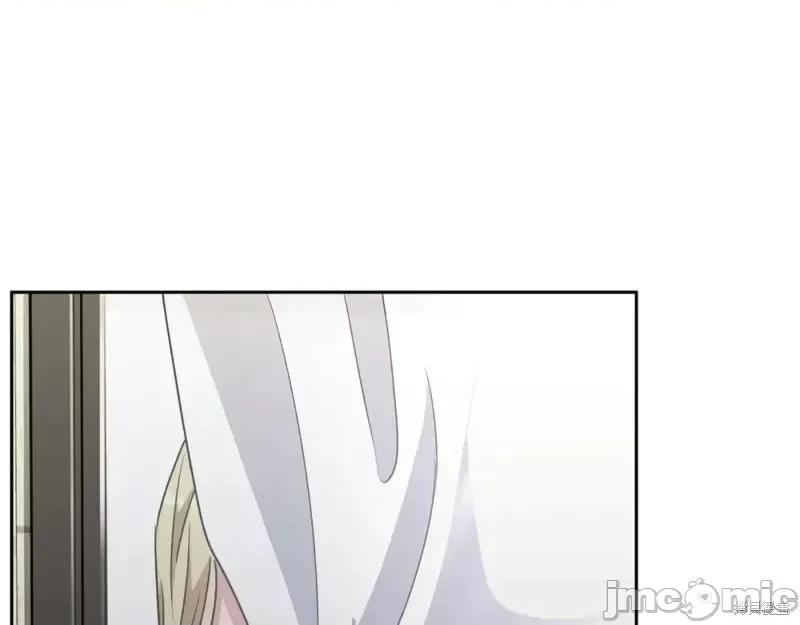 绝对所有 绝对所有第33话.zip 第25页