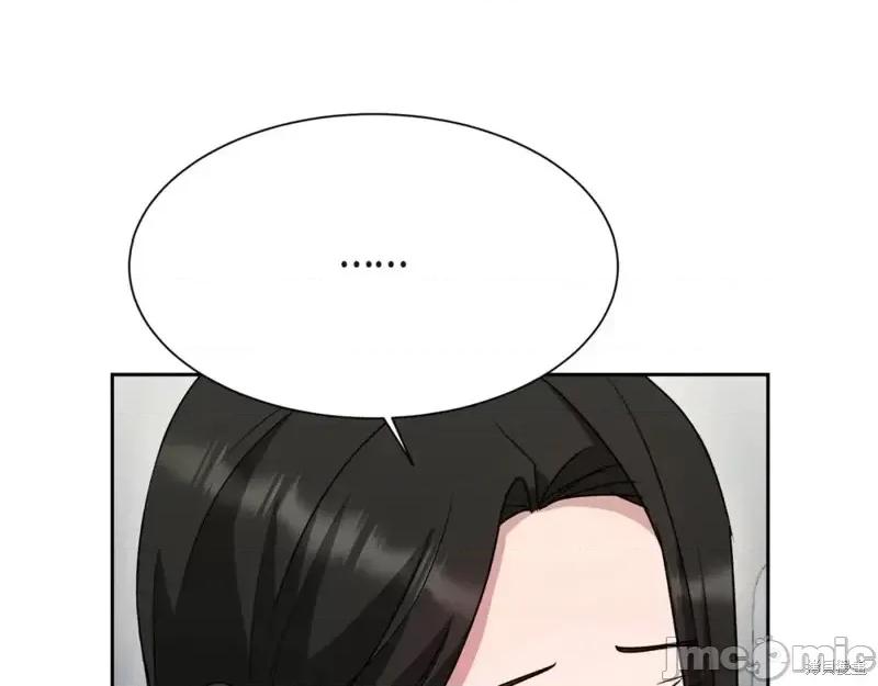 绝对所有 绝对所有第33话.zip 第37页