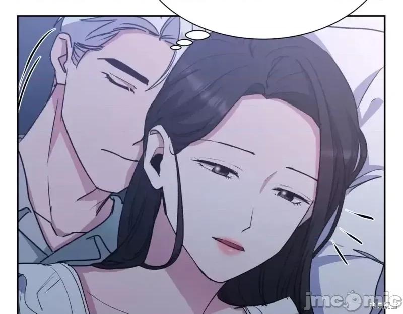绝对所有 绝对所有第33话.zip 第79页