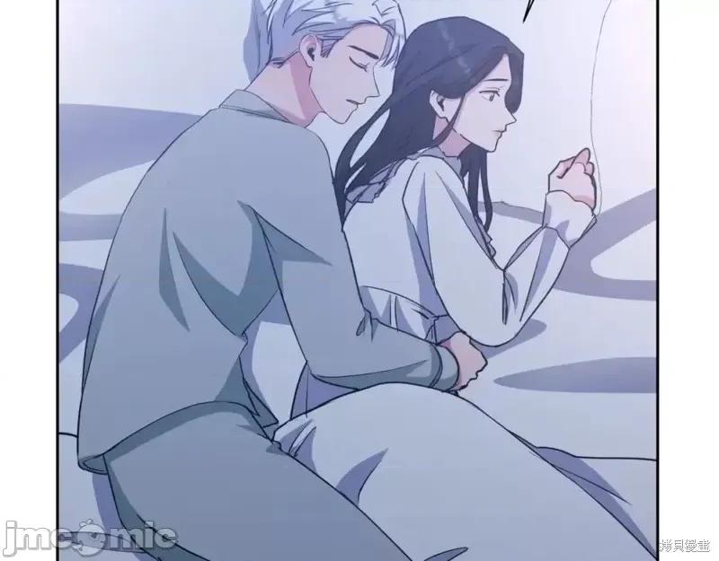 绝对所有 绝对所有第33话.zip 第82页