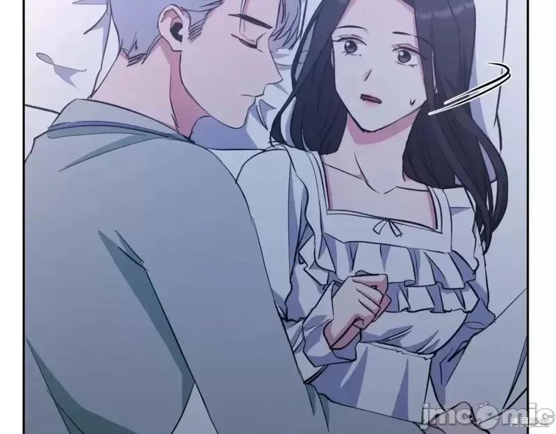 绝对所有 绝对所有第33话.zip 第97页