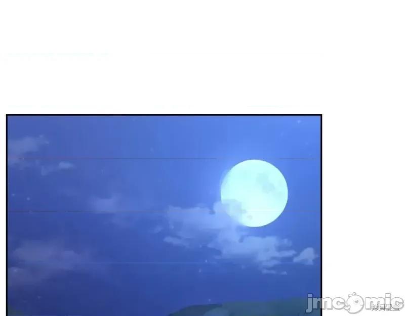 绝对所有 绝对所有第33话.zip 第113页