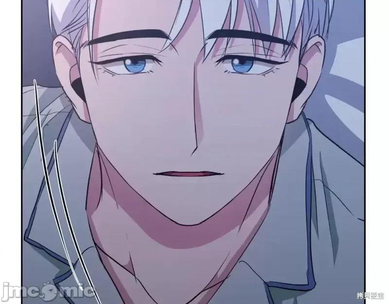 绝对所有 绝对所有第33话.zip 第121页