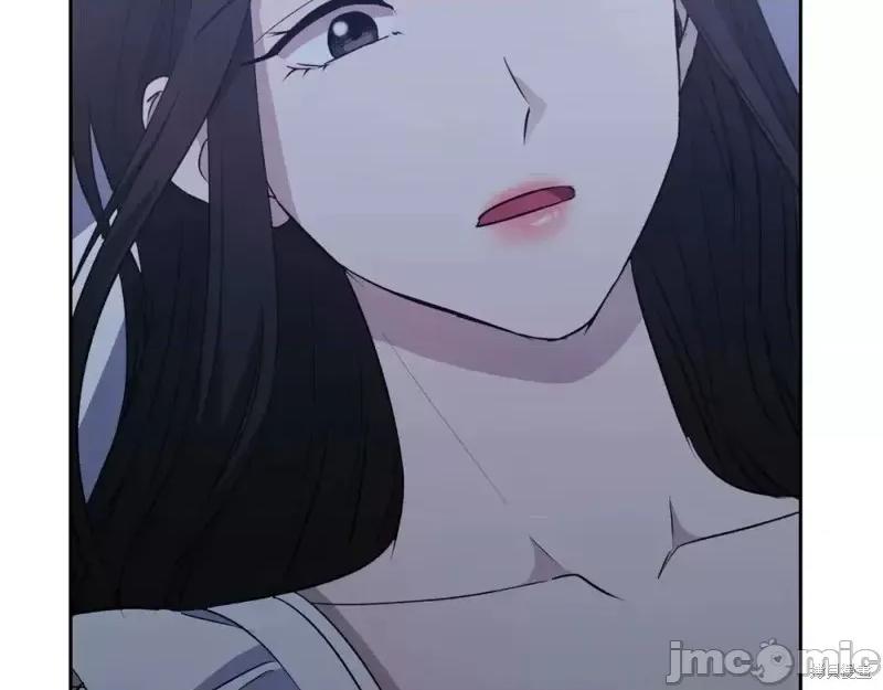 绝对所有 绝对所有第33话.zip 第137页
