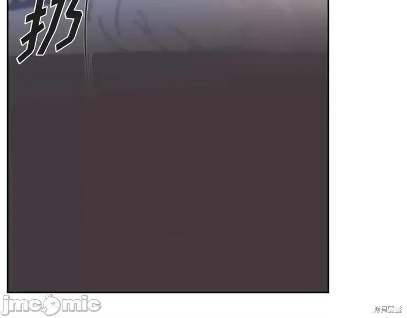 绝对所有 绝对所有第34话.zip 第33页
