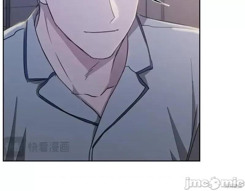 绝对所有 绝对所有第34话.zip 第51页