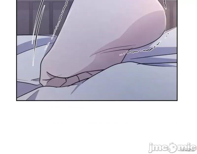 绝对所有 绝对所有第34话.zip 第54页