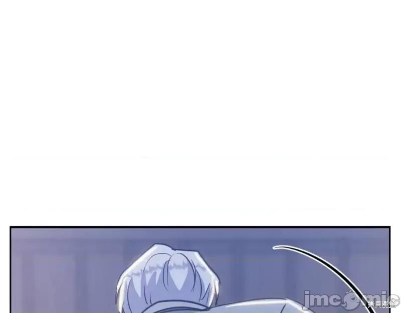 绝对所有 绝对所有第34话.zip 第74页