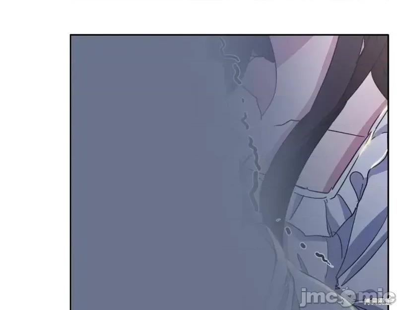 绝对所有 绝对所有第34话.zip 第110页