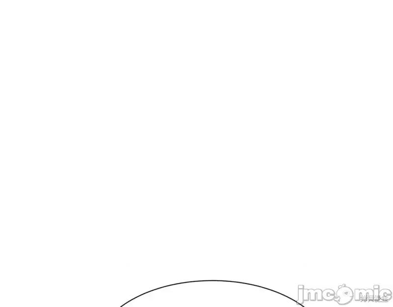 绝对所有 绝对所有第34话.zip 第115页