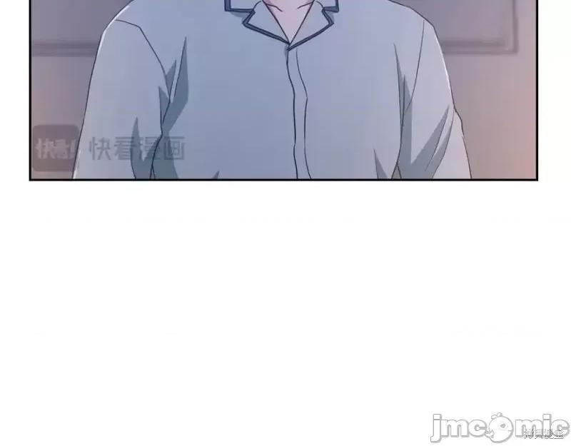 绝对所有 绝对所有第34话.zip 第147页
