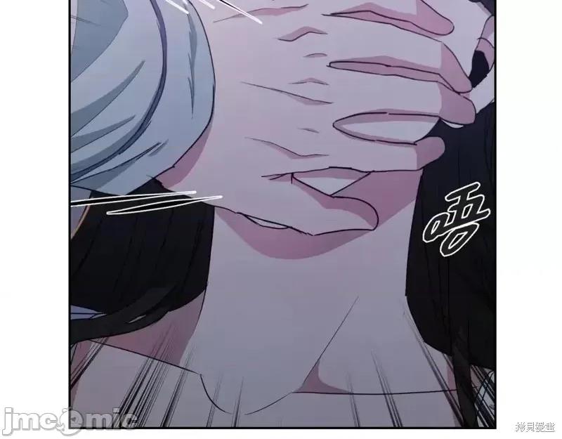 绝对所有 绝对所有第34话.zip 第157页